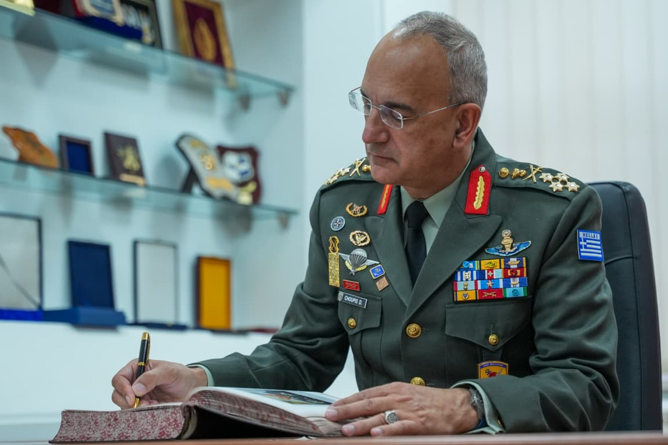 Στρατηγός Χούπης