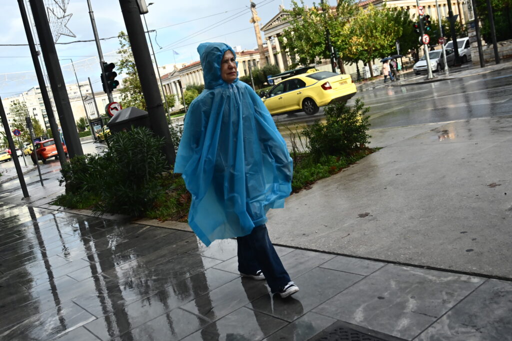 Κρίσιμες οδηγίες αυτοπροστασίας