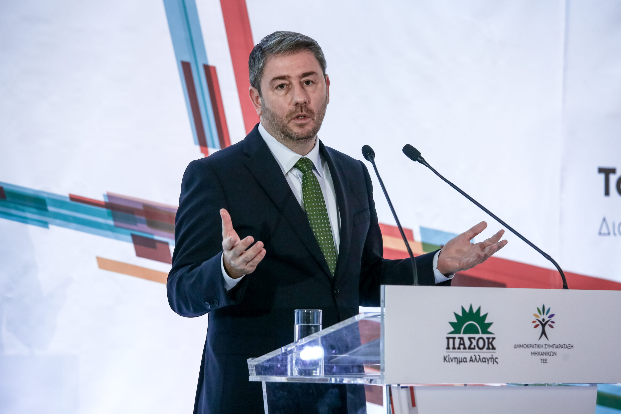 Νίκος Ανδρουλάκης