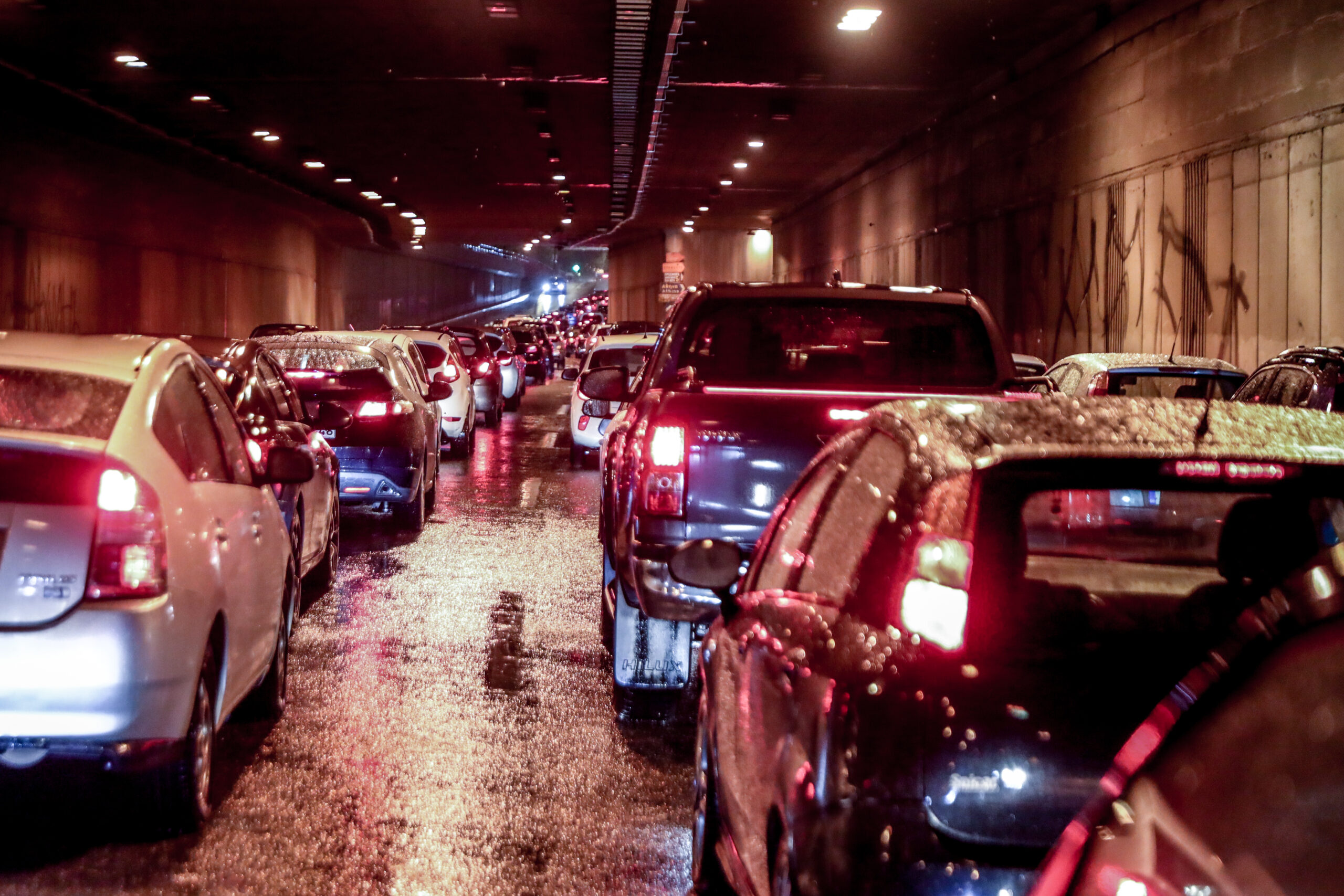 Νέος Κόσμος