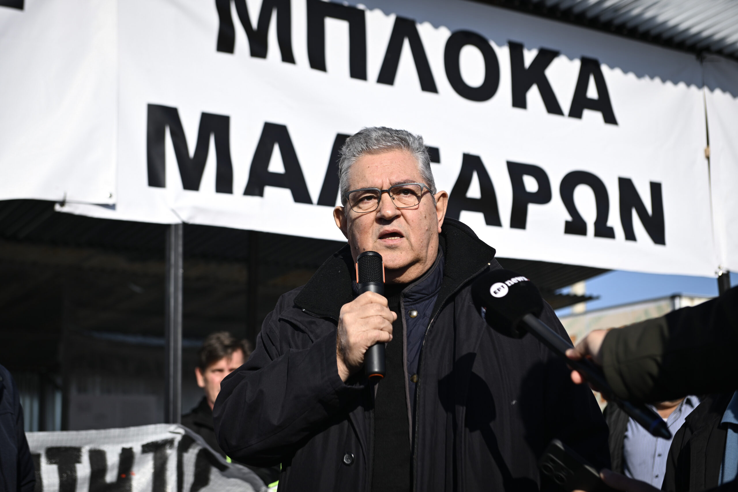 Κουτσούμπας: Οι αγώνες των αγροτών ανοίγουν δρόμους