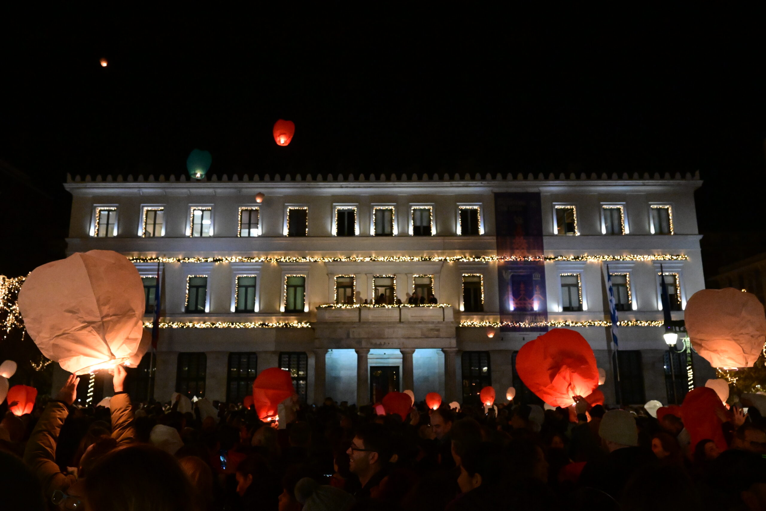 Πλατεία Κοτζιά