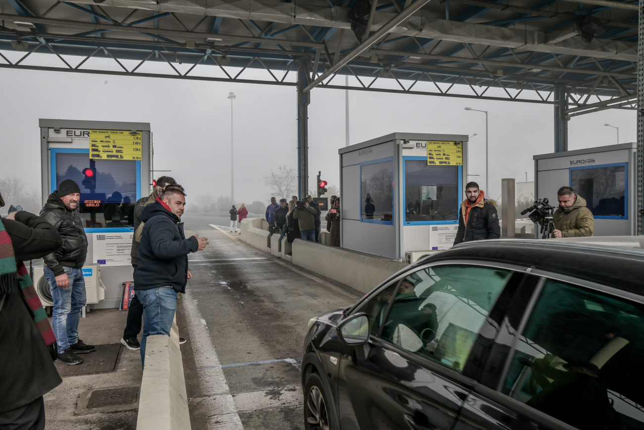 κακοκαιρία