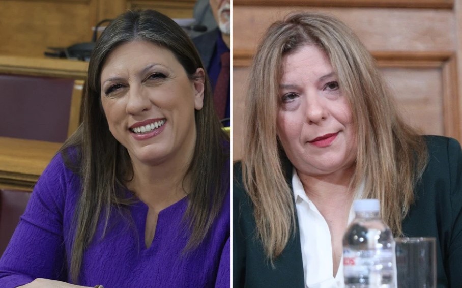 Μαρία Συρεγγέλα