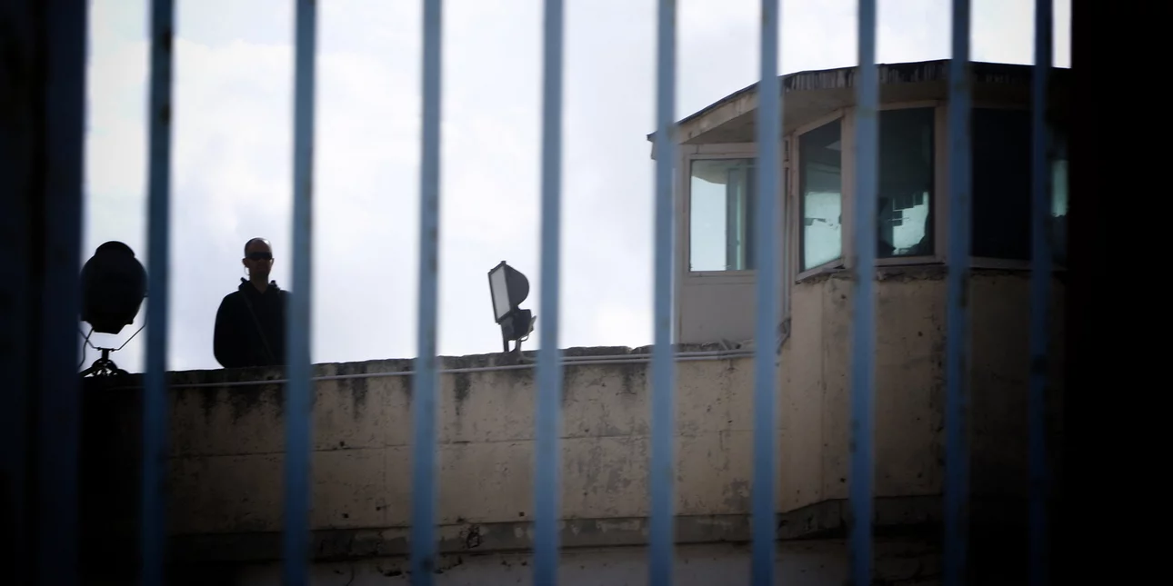 φυλακές Κασσάνδρας