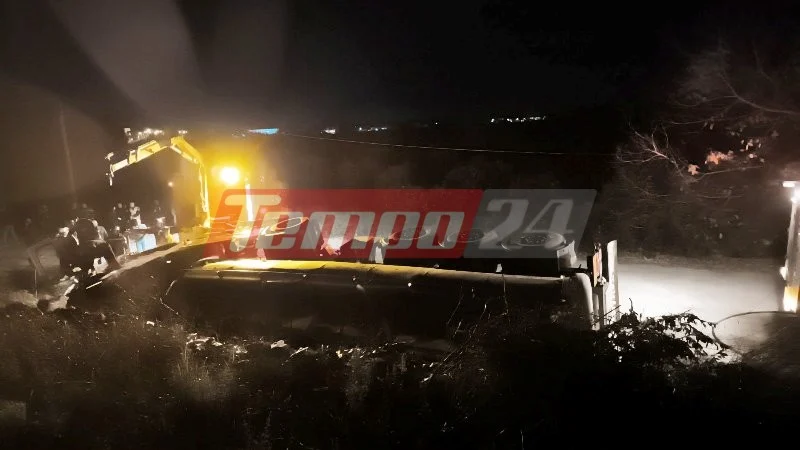 Άρτα: Σοβαρό τροχαίο σε παράδρομο της Ιόνιας Οδού – Ανετράπη φορτηγό, νεκρός ο οδηγός(Φωτογραφίες και Βίντεο) Άρτα: Σοβαρό τροχαίο σε παράδρομο της Ιόνιας Οδού – Ανετράπη φορτηγό, νεκρός ο οδηγός(Φωτογραφίες και Βίντεο)