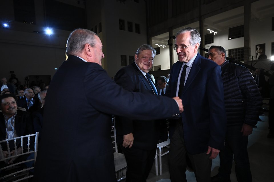 Καραμανλής Σαμαράς Βενιζέλος