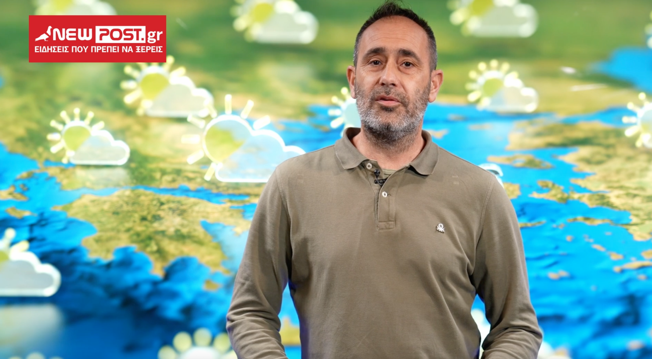 Νίκος Τσακμάκης