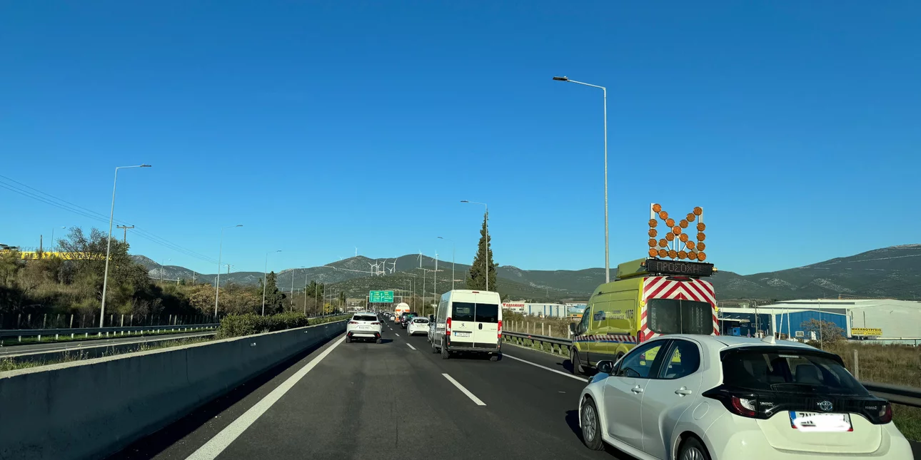 Ουρές χιλιομέτρων στην παράκαμψη της Ριτσώνας (Βίντεο)
