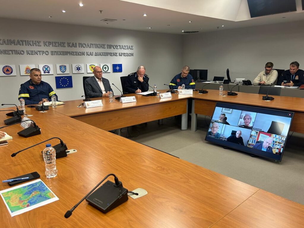 Πολιτική Προστασία: Συναγερμός ενόψει της κακοκαιρίας – Η μισή χώρα στο «κόκκινο» – Πρόγνωση και οδηγίες αυτοπροστασίας