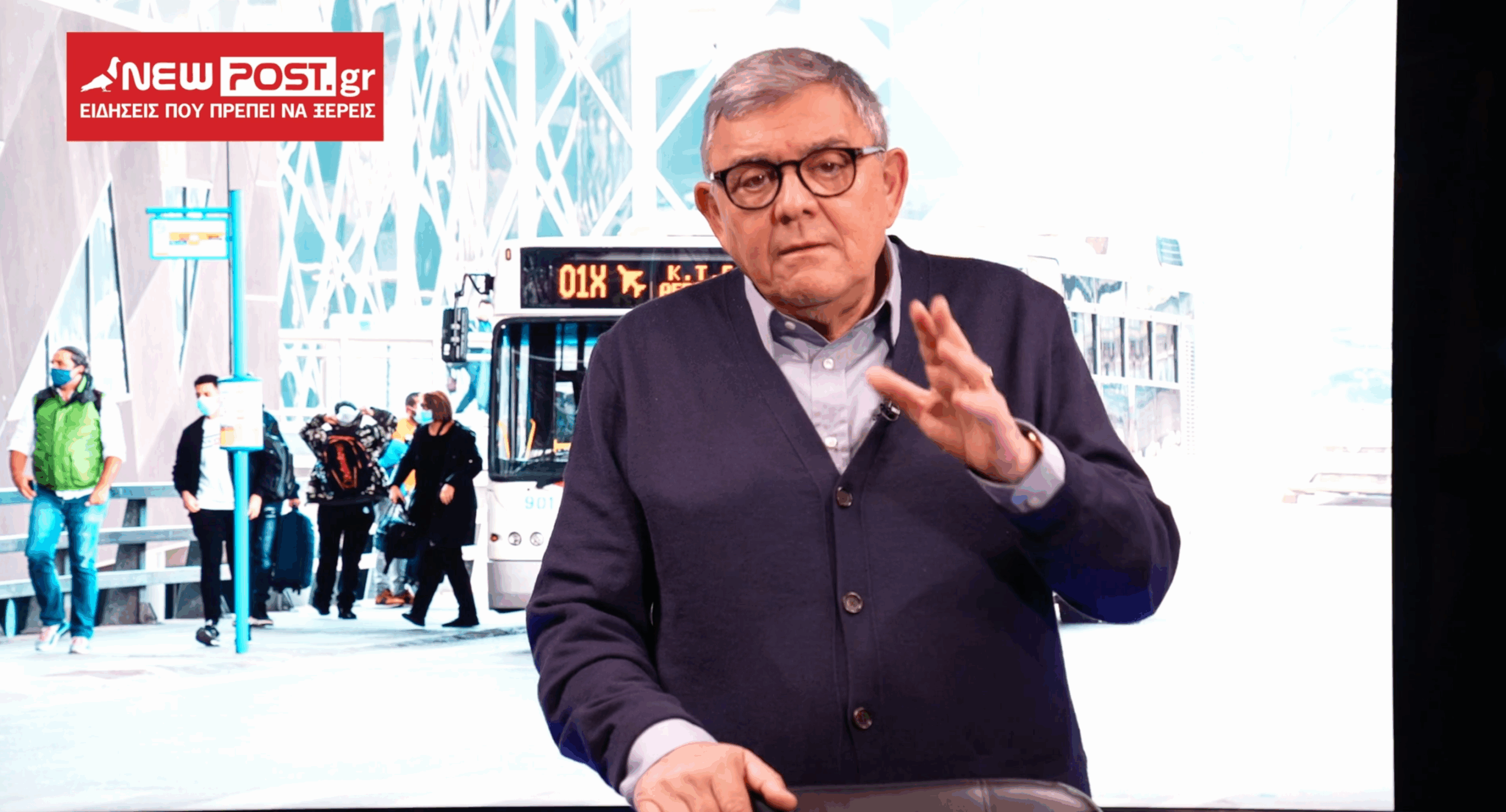 Τάκης Χατζής