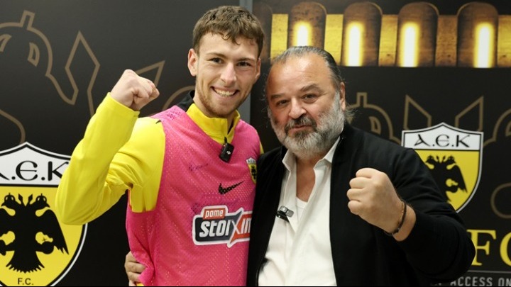 Μάρτιν Γκεοργκίεφ