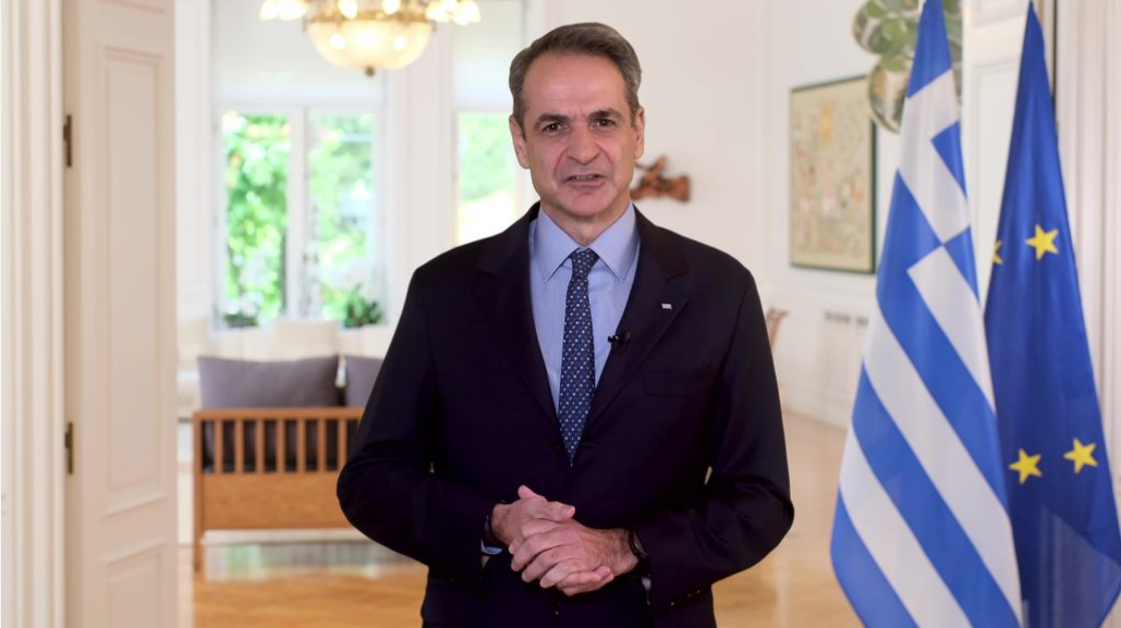 Κυριάκος Μητσοτάκης