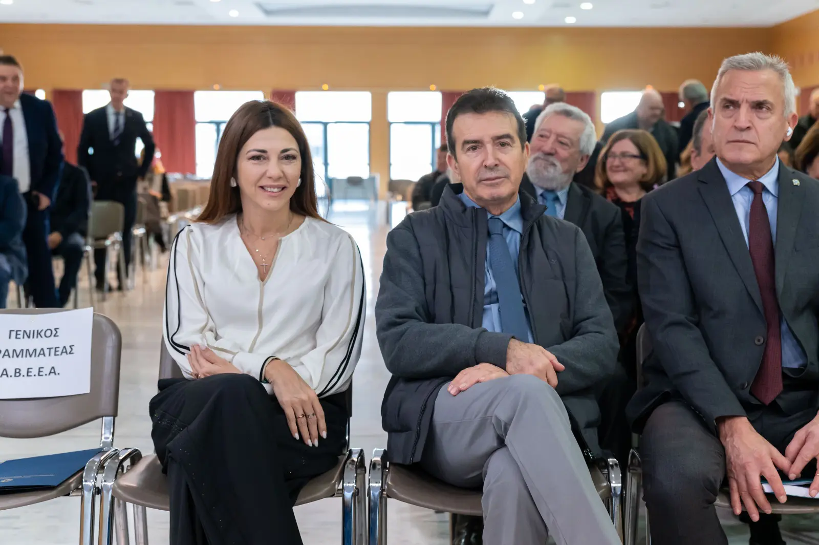 Ζαχαράκη και Χρυσοχοΐδης