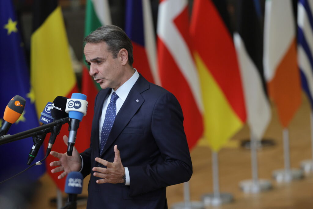 Κυριάκος Μητσοτάκης