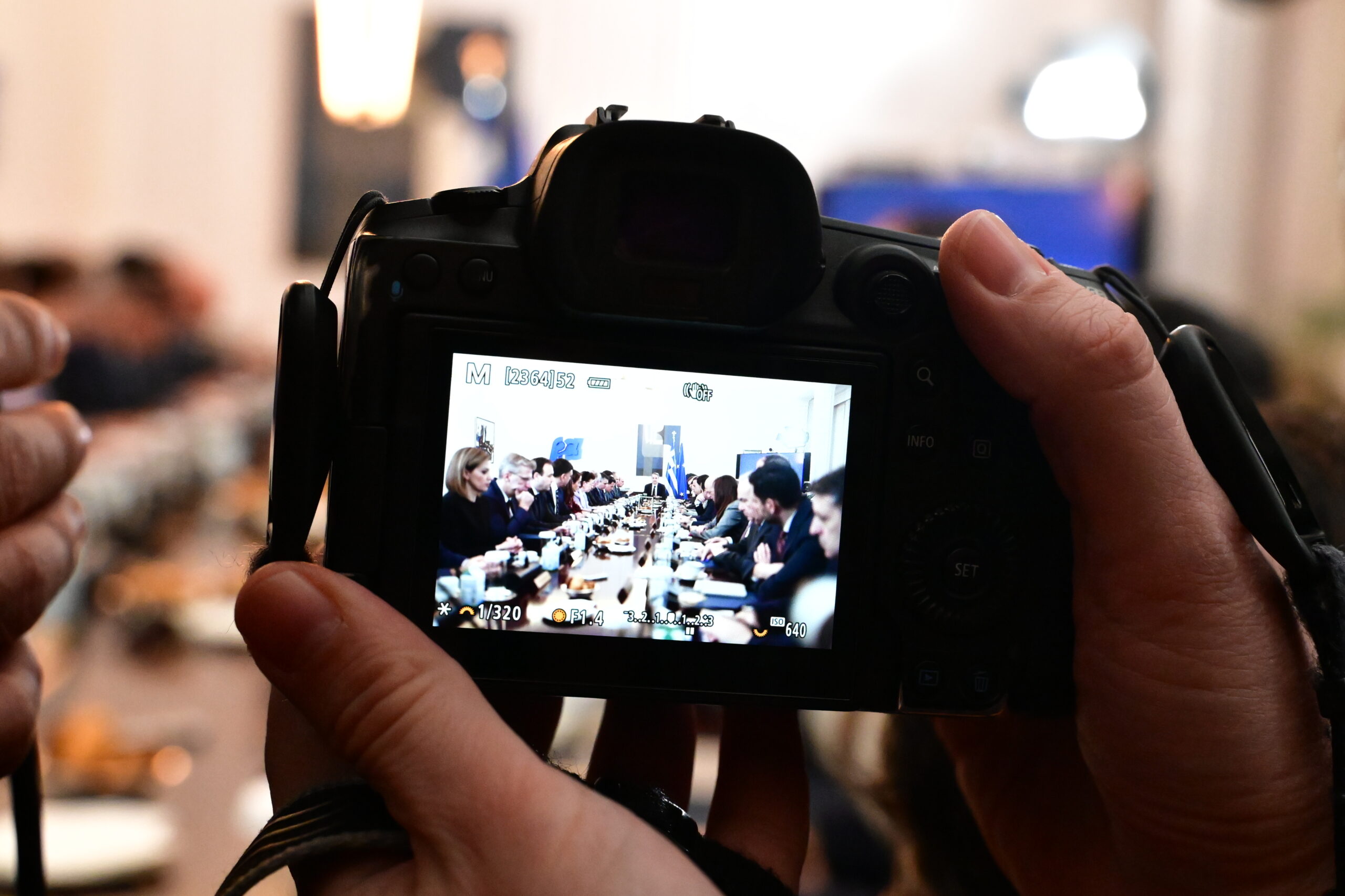 Υπουργικό Συμβούλιο