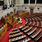 Η Βουλή των Ελλήνων