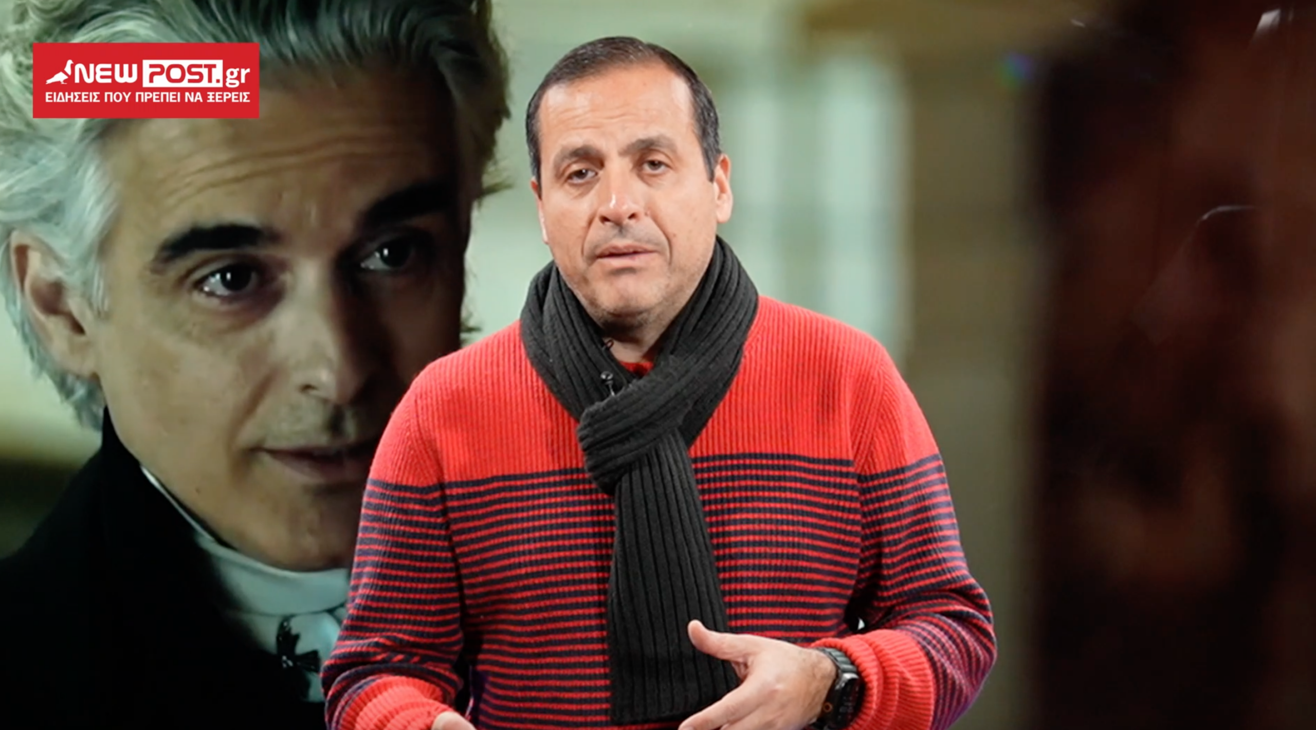 Καποδίστριας