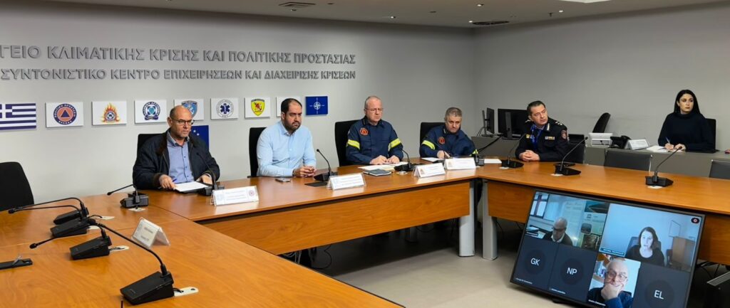 κακοκαιρίας