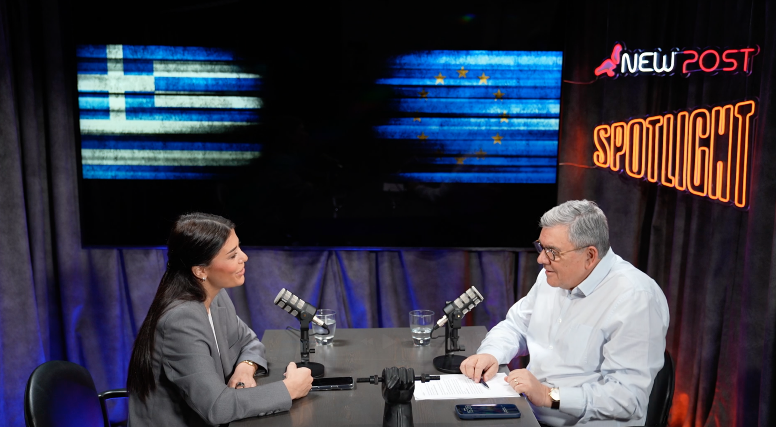 Αφροδίτη Λατινοπούλου