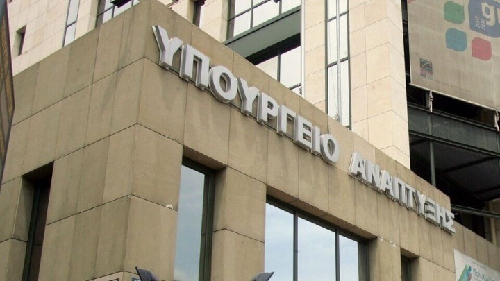 απευθείας αναθέσεις