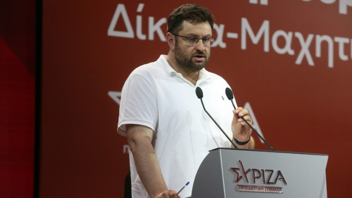 Ζαχαριάδης