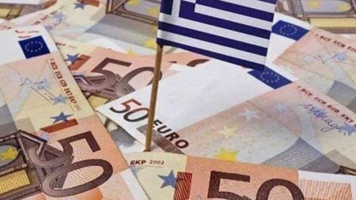 ομόλογο