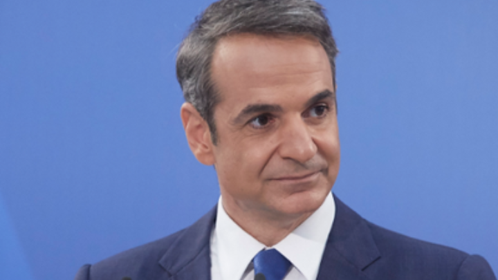 Κυριάκος Μητσοτάκης