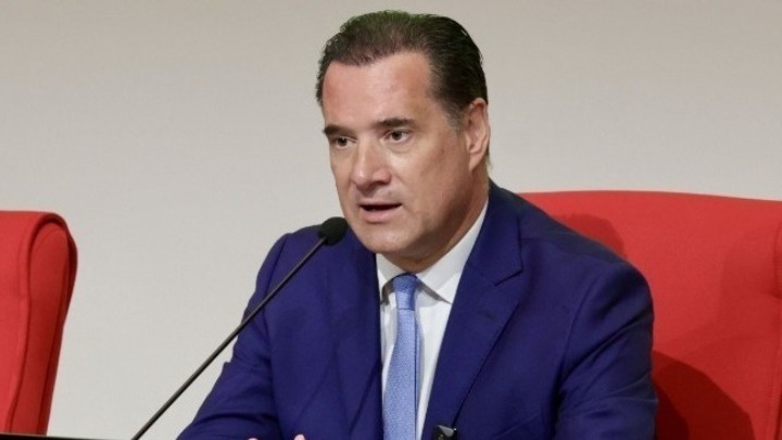 Γεωργιάδης