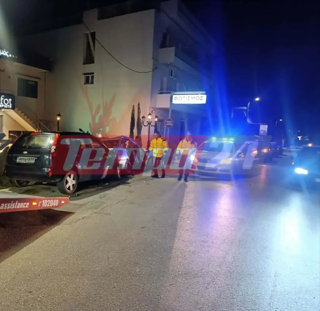 Θανατηφόρο τροχαίο στην Οβρυά Πατρών: Νεκρή 45χρονη μετά από σφοδρή σύγκρουση οχημάτων