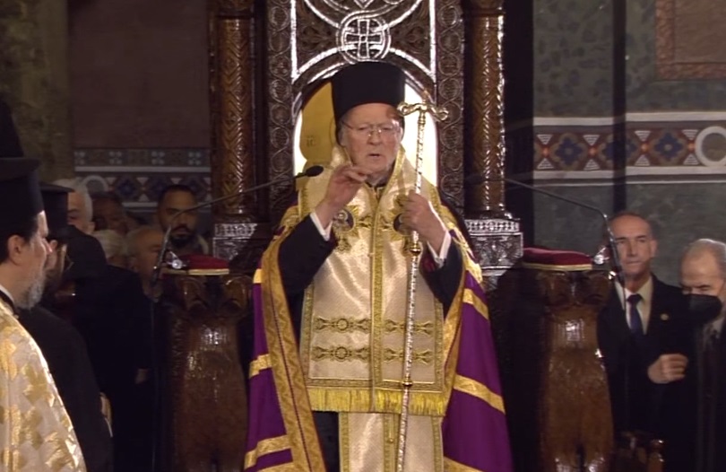 Βαρθολομαίος