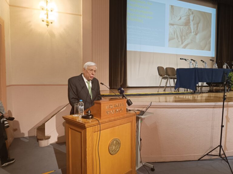 Προκόπης Παυλόπουλος