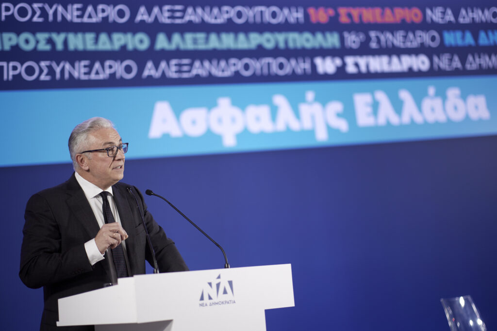 Θεόδωρος Ρουσόπουλος