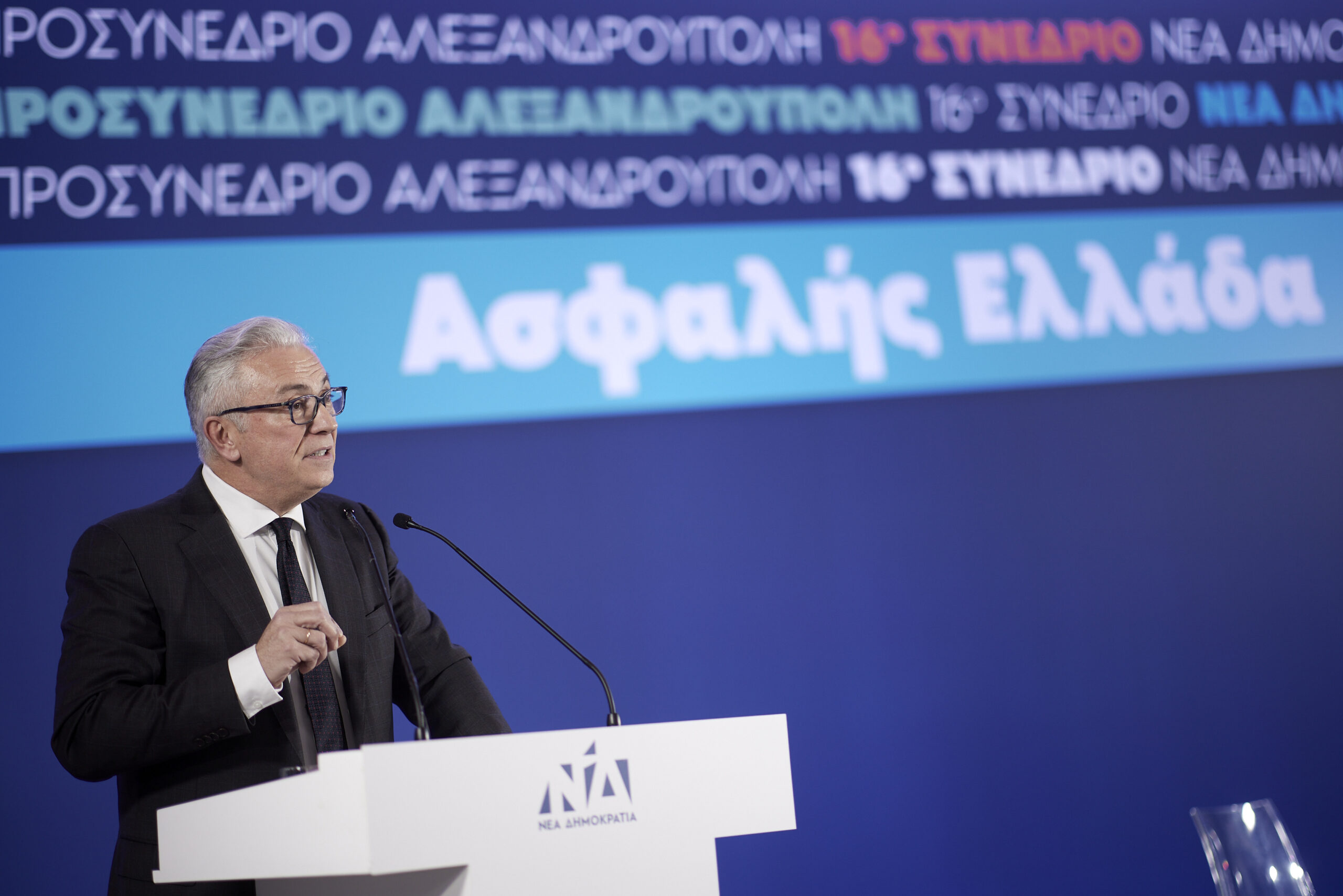 Θεόδωρος Ρουσόπουλος