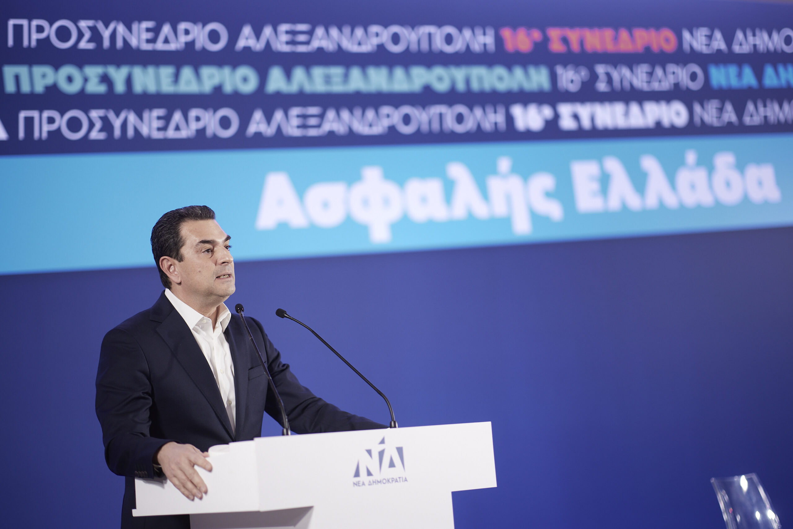 Κώστας Σκρέκας