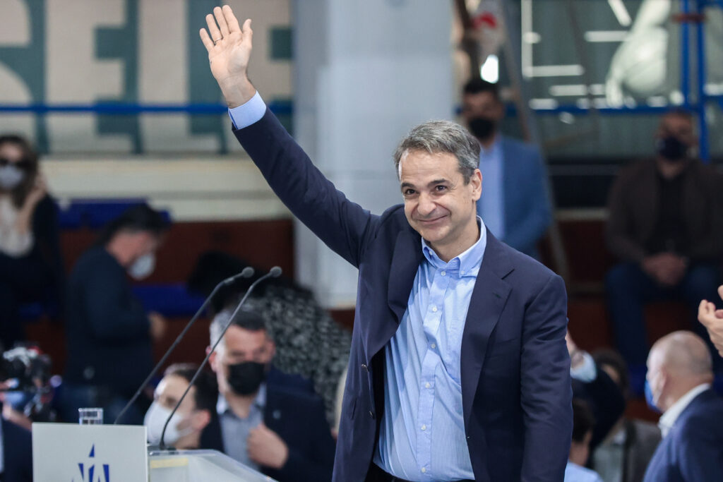 Κυριάκος Μητσοτάκης