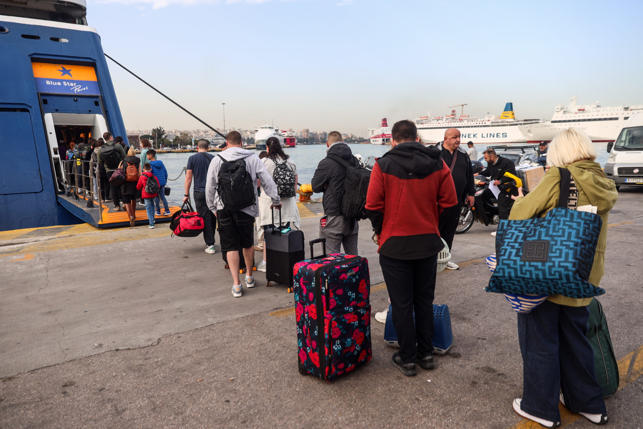 Καθαρά Δευτέρα