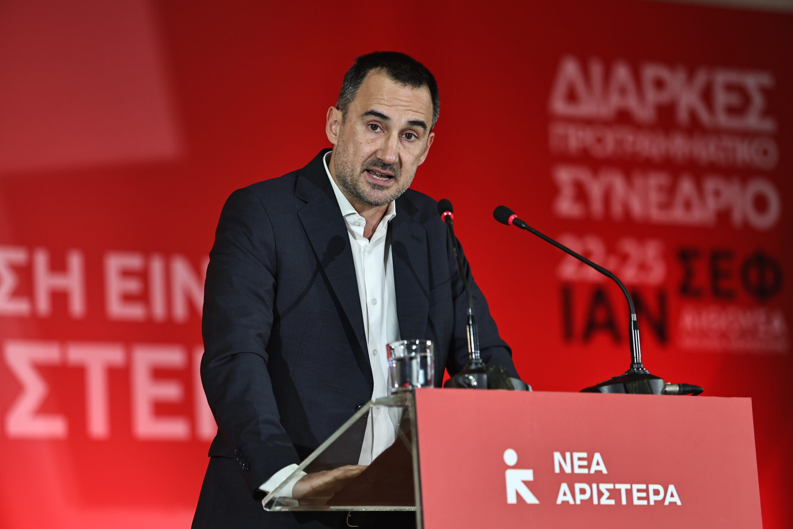 Αλέξης Χαρίτσης