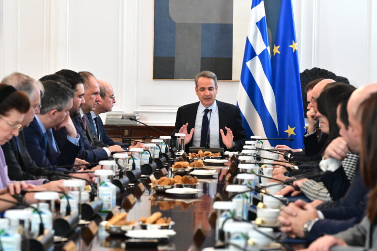 Υπουργικό Συμβούλιο