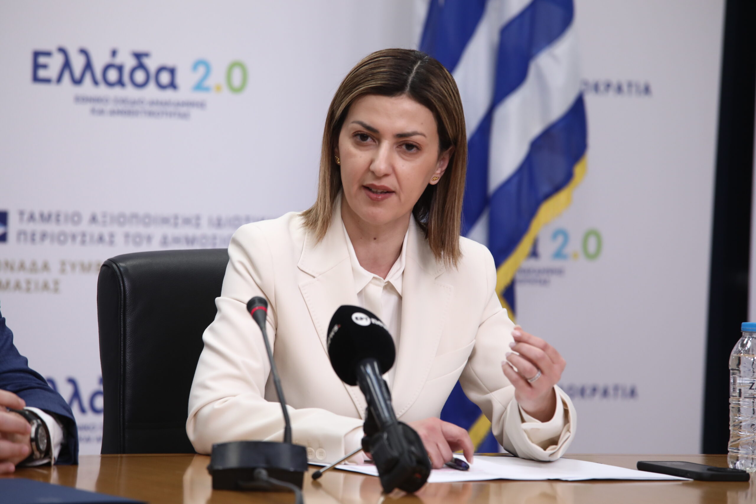 Ειρήνη Αγαπηδάκη