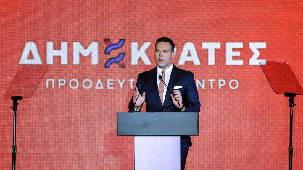 Το νέο όνομα του κόμματος του Στέφανου Κασσελάκη «Δημοκράτες - Προοδευτικό Κέντρο»