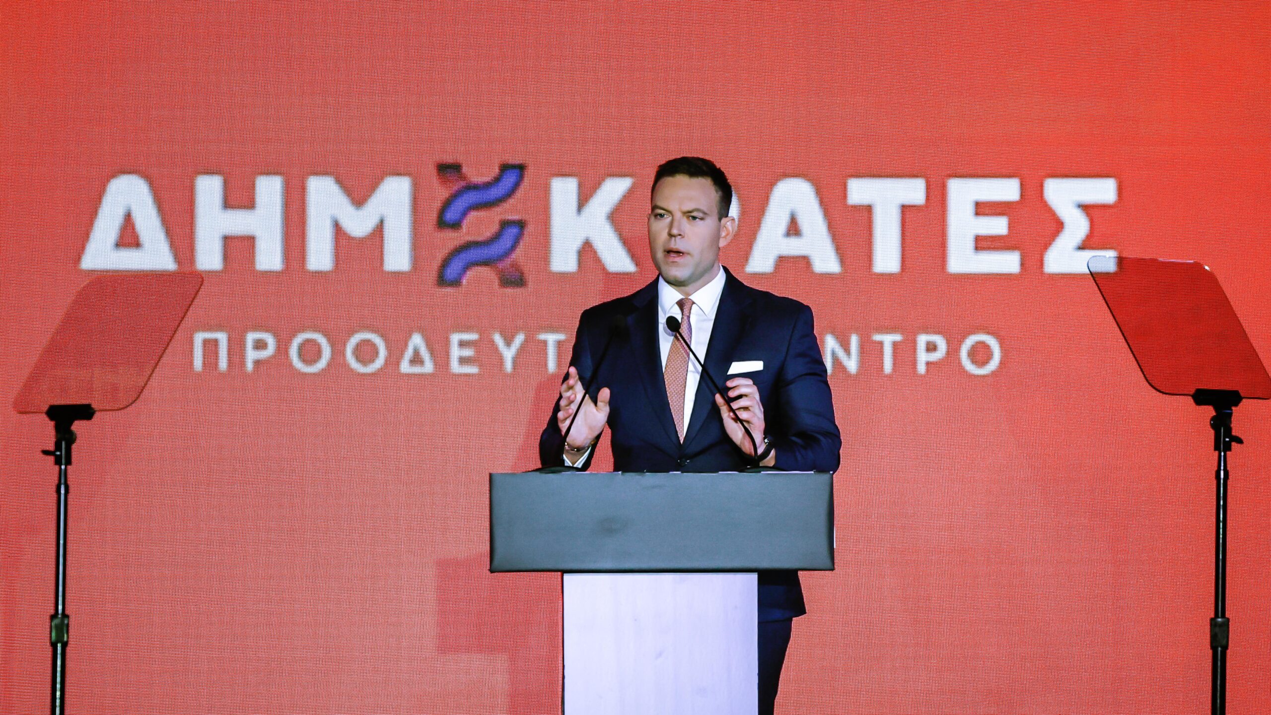 Το νέο όνομα του κόμματος του Στέφανου Κασσελάκη «Δημοκράτες - Προοδευτικό Κέντρο»