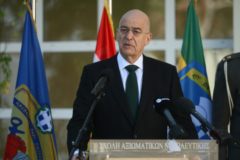 Νίκος Δένδιας