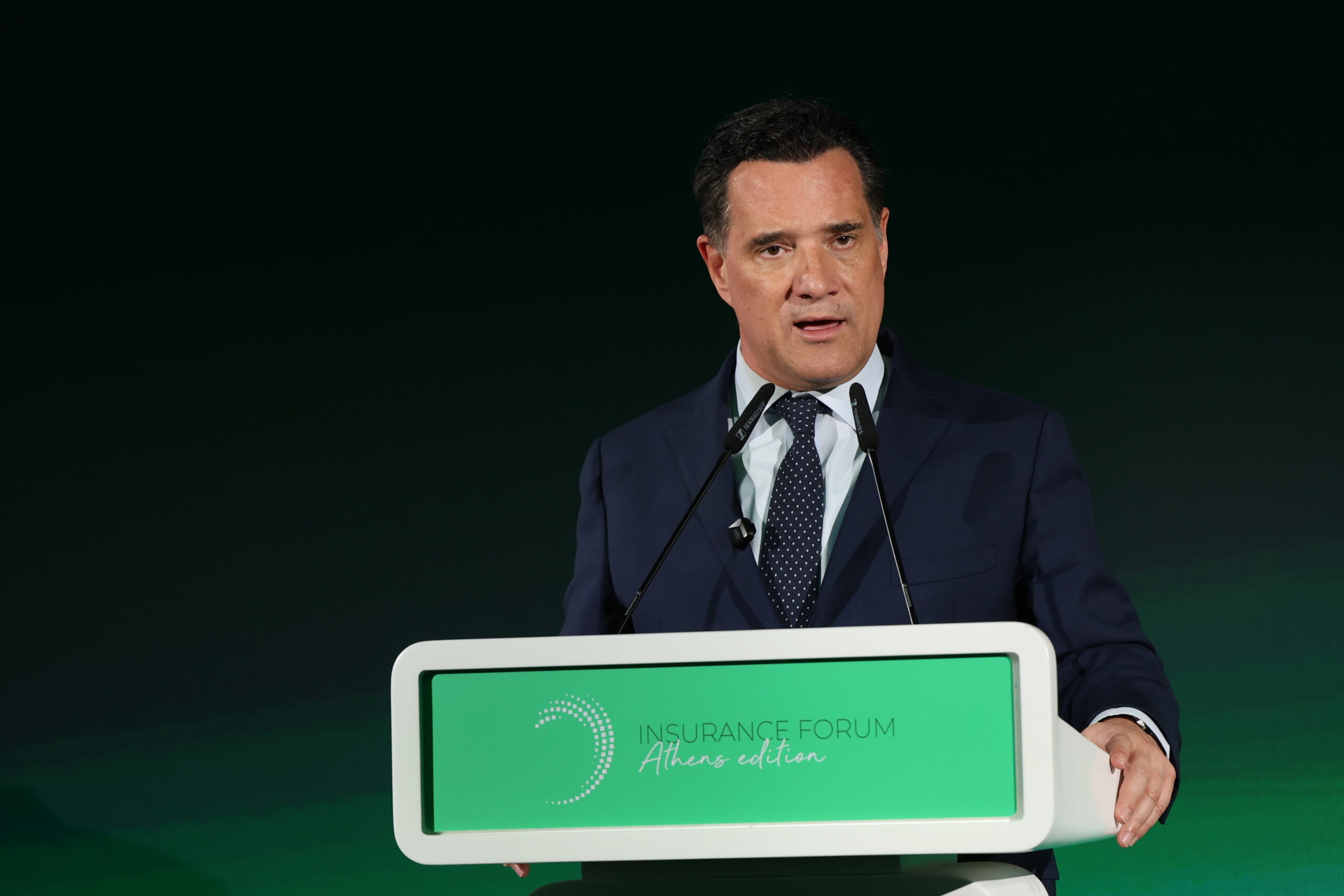 Άδωνις Γεωργιάδης