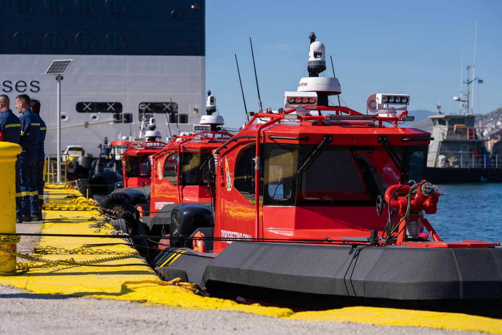 Πυροσβεστική