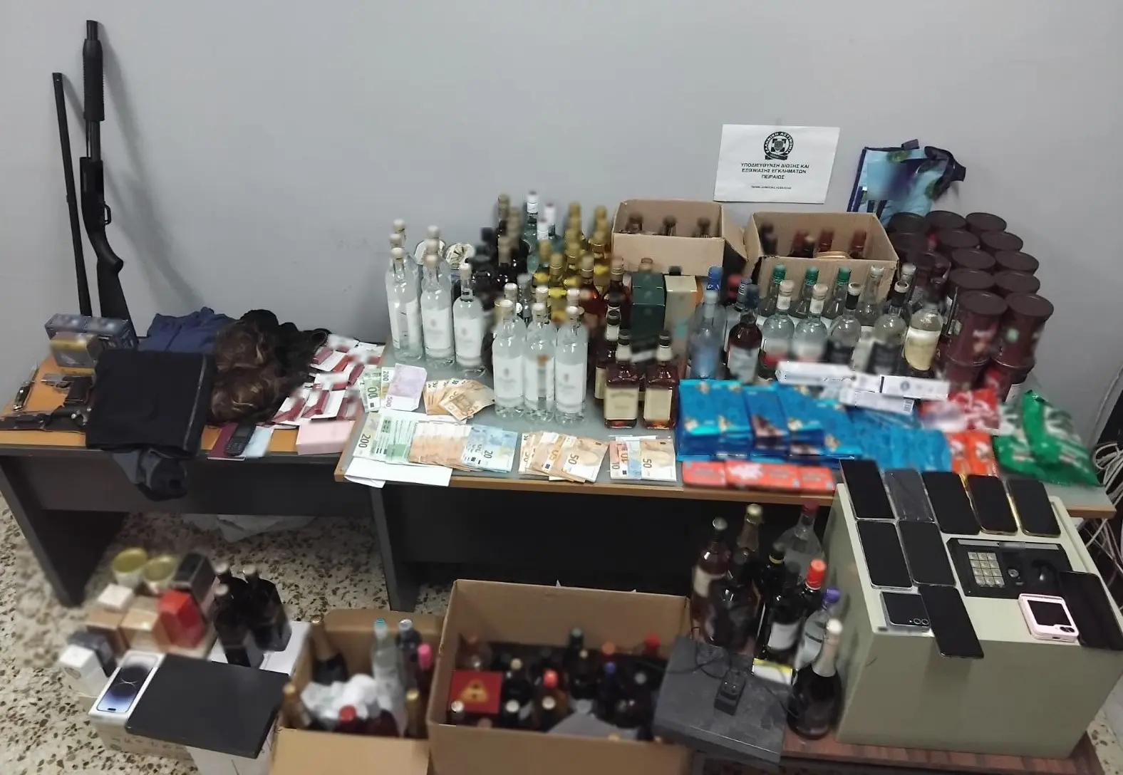 Τα κατασχεθέντα ποτά