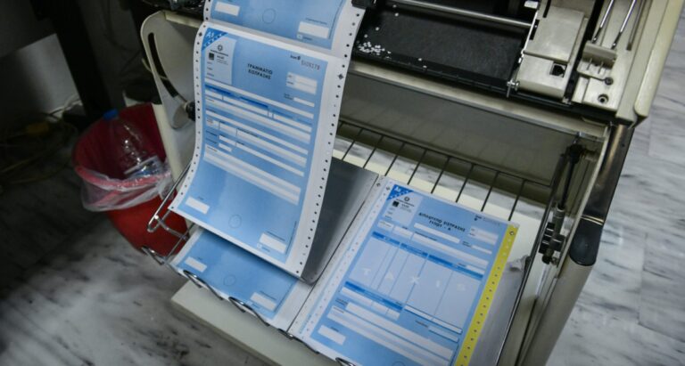 Στιγμιότυπα από την ΙΖ ΔΟΥ Αθηνών στο Παγκράτι