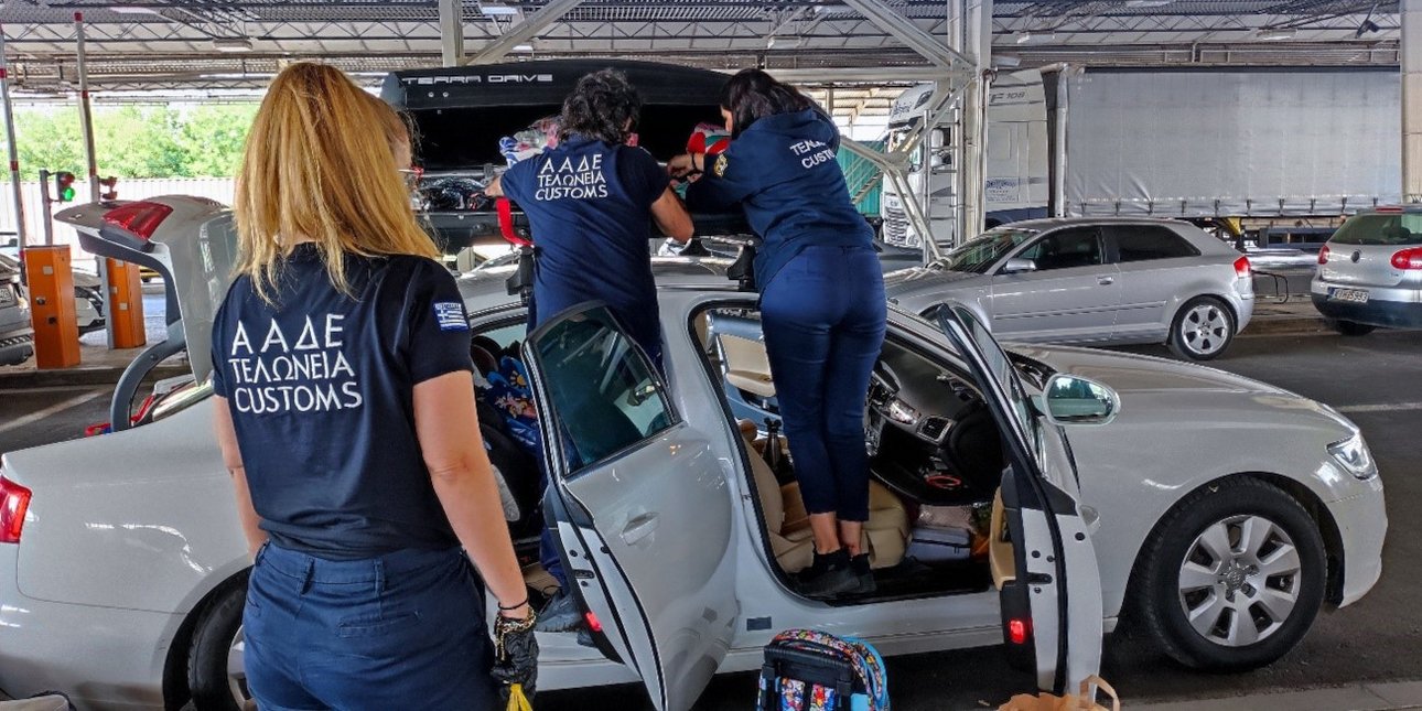 ΑΑΔΕ
