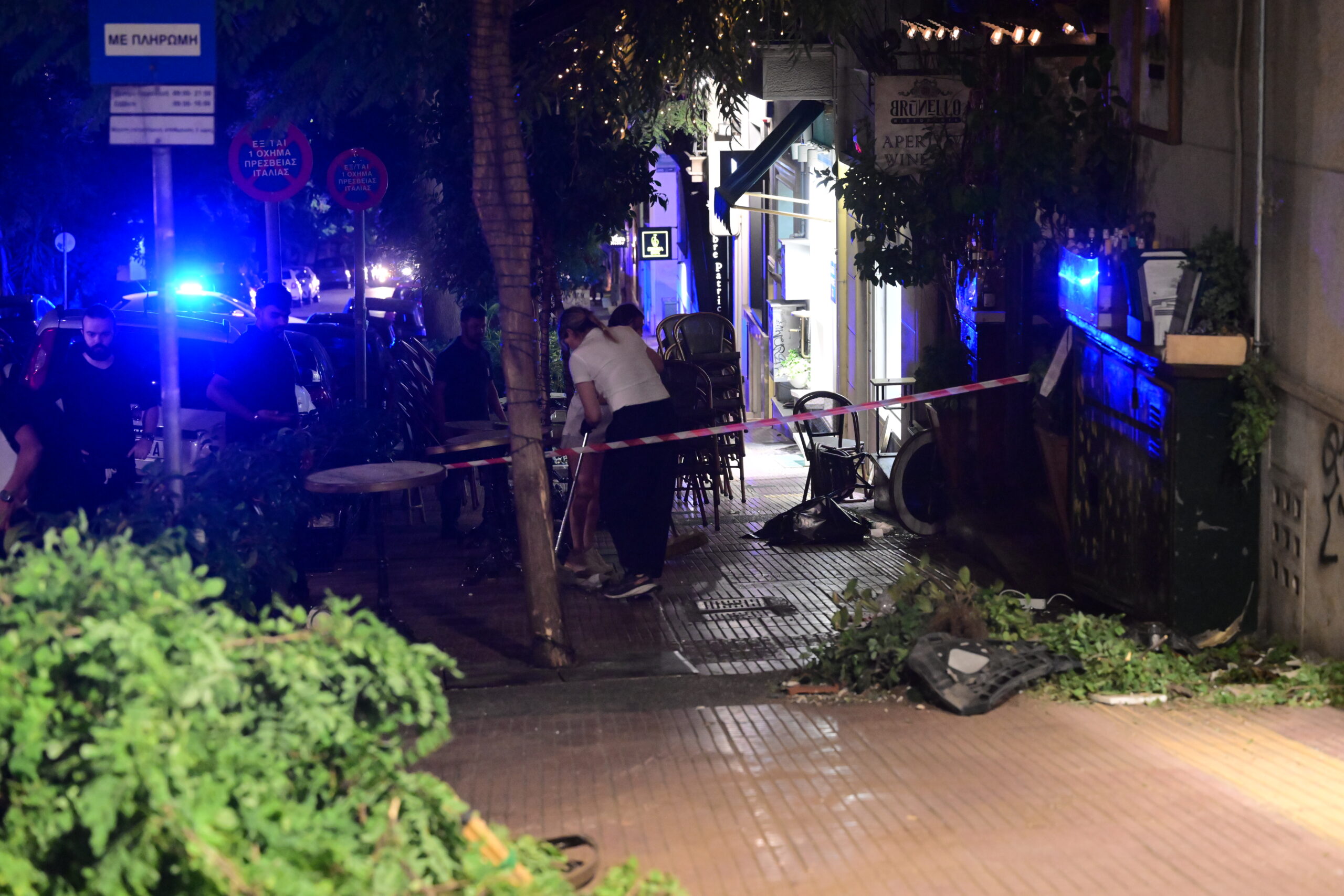 Κολωνάκι τροχαίο