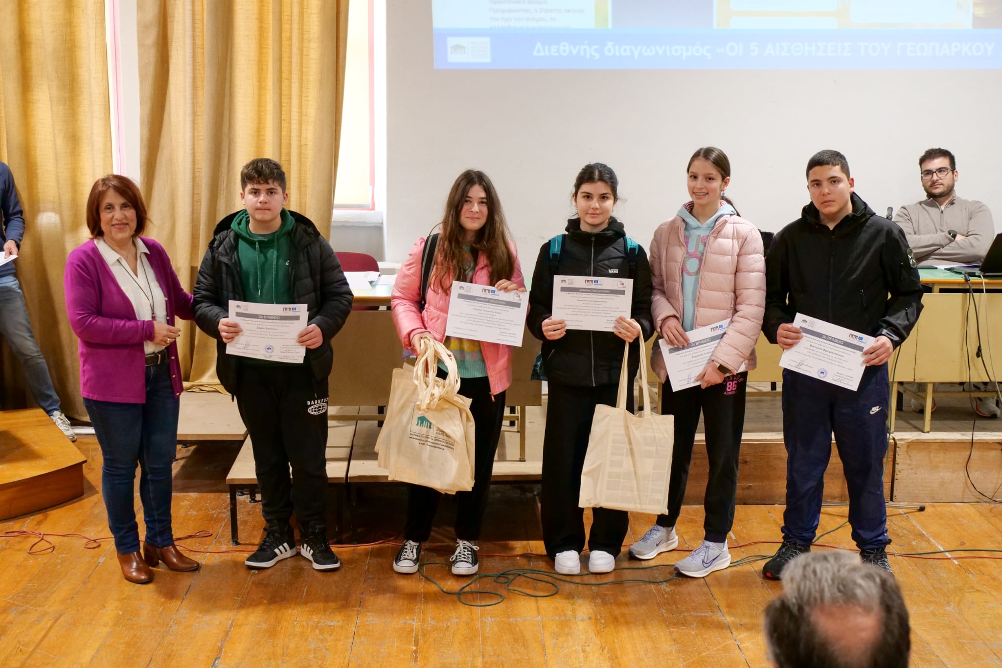 Μουσείο Φυσικής Ιστορίας Απολιθωμένου Δάσους Λέσβου